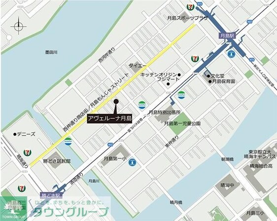 アヴェルーナ月島の物件内観写真